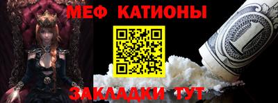 кокаин колумбия Ставрополь