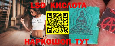 метадон Старая Купавна