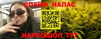 кокаин колумбия Ставрополь