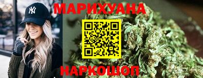 бутик Славгород