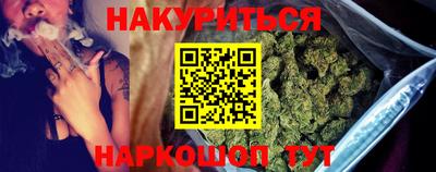 не бодяженный Среднеуральск