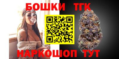 метадон Старая Купавна