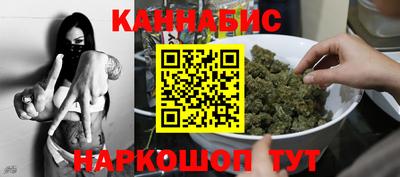 кокаин колумбия Ставрополь