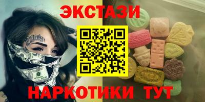 не бодяженный Среднеуральск