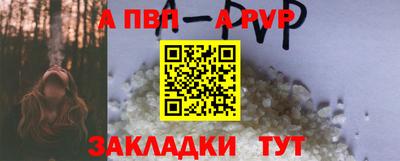 метадон Старая Купавна