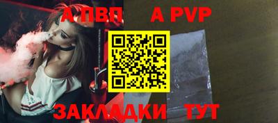 не бодяженный Среднеуральск