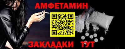 метадон Старая Купавна