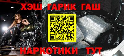 бутик Славгород