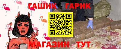 кокаин колумбия Ставрополь