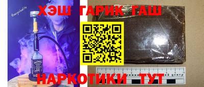 бутик Славгород