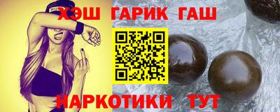 кокаин колумбия Ставрополь