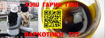 метадон Старая Купавна