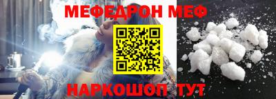 не бодяженный Среднеуральск