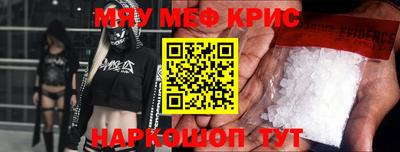 не бодяженный Среднеуральск